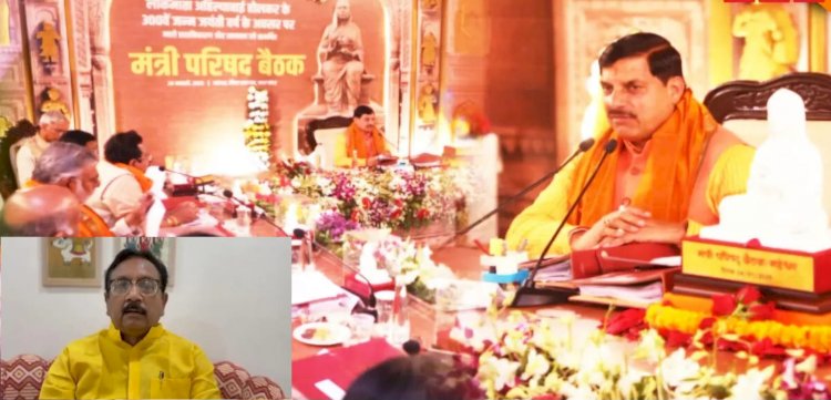 शाही कैबिनेट बैठक से शाह क्यों हुए गायब ?