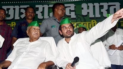 लालू यादव ने बेटे तेजप्रताप को 6 साल के लिए RJD से निकाला, कल ही रिलेशनशिप को लेकर किया था पोस्ट