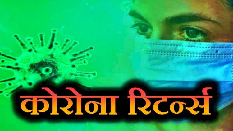 कोरोना की वापसी! दिल्ली में 100 पार, केरल में सबसे अधिक; देश में 1000 से ज्यादा एक्टिव केस