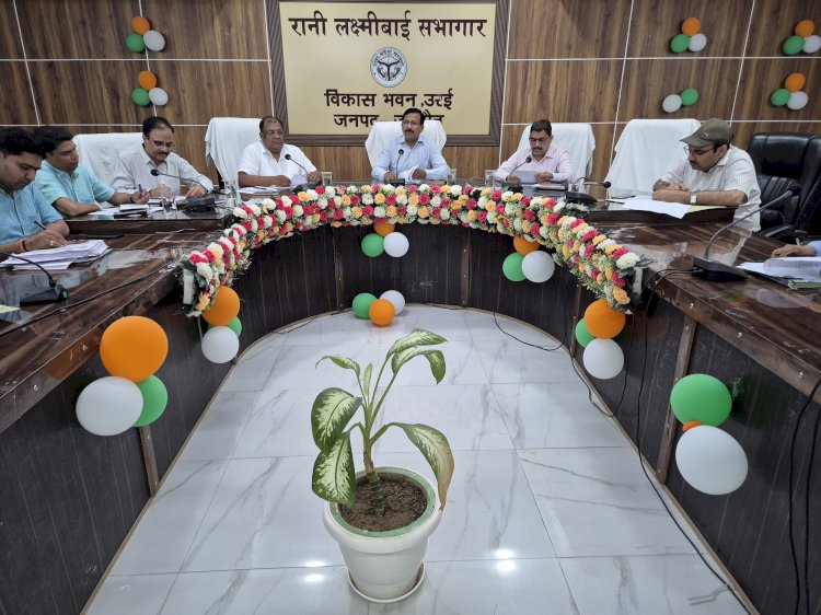 हर घर जल योजना को मिलेगी नई गति: जिलाधिकारी ने की व्यापक समीक्षा, 40 अधिकारी गांवों में उतारा