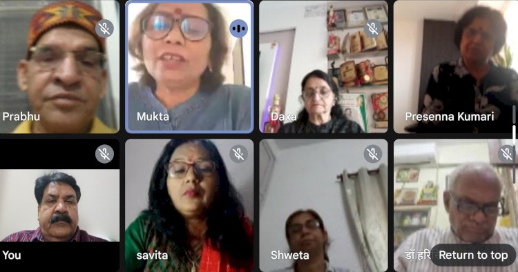 अंतरराष्ट्रीय संगोष्ठी में हुआ गौतम बुद्ध : भारतीय संस्कृति और जीवन मूल्यों के परिप्रेक्ष्य में पर मंथन