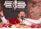 प्रदीप मिश्रा के भगवान पर बिगड़े बोल, 'मुच्छड़' कहकर बनाया मजाक; बवाल के बाद यह कहा
