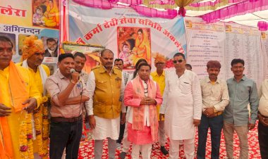 माँ कर्मा धाम मंदिर एवं साहू राठौर धर्मशाला का भूमिपूजन सम्पन्न हुआ.