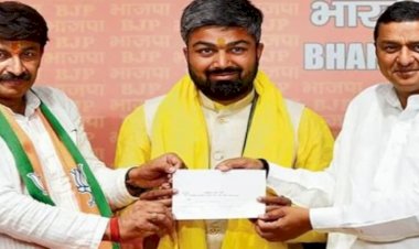 मनीष कश्यप ने भाजपा से दिया इस्तीफा, बिहार चुनाव लड़ने का किया ऐलान बोले- मुझे कहां से चुनाव लड़ना चाहिए'