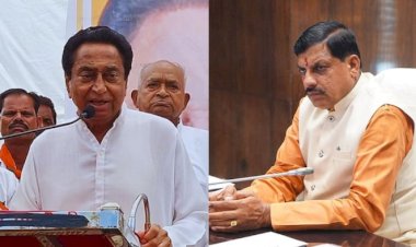 मूंग खरीदी को लेकर कमलनाथ ने उठाए सवाल,सरकार का रवैया टालमटोल करने वाला, मूंग खरीदी को लेकर कमलनाथ