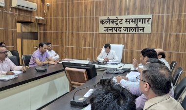 किसानों और मत्स्य पालकों को योजनाओं से जोड़ें – डीएम,   भूमि संरक्षण, पशुपालन, मत्स्यपालन समेत कई विभागों की समीक्षा बैठक, अधिकारियों को दिए सख्त निर्देश