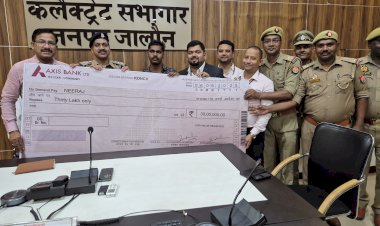 दिवंगत होमगार्ड्स के आश्रित को 30 लाख की सहायता राशि — डीएम ने सौंपा चेक