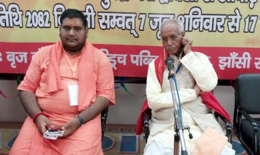 विश्व हिन्दू परिषद् के कार्यकर्ता प्रशिक्षण वर्ग से सीखकर हिन्दू युवा बनाएंगे भारत को विश्व गुरु : मा० चंपतराय 