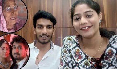 राजा हत्याकांड के मास्टरमाइंड राज की दादी की मौत :पोते को बेकसूर बताती रहीं, फतेहपुर में घरवाले बोले- सदमे में अटैक आया