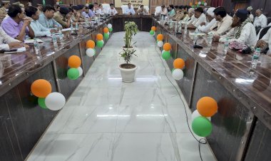 मोहर्रम को लेकर शांति समिति की बैठक सम्पन्न — डीएम-एसपी ने दिए आवश्यक निर्देश