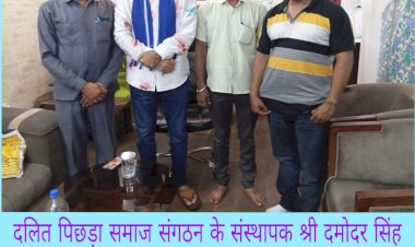 शहीद वीर मनीराम अहिरवार के सम्मान की आवाज अब हम बुलंद करेंगे : दमोदर सिंह यादव