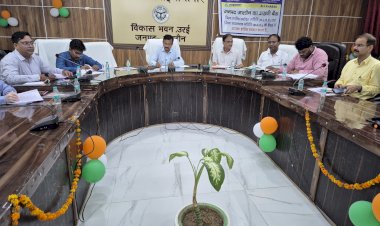 बैंकों को योजनाओं के क्रियान्वयन में तेजी लाने के निर्देश — मुख्यमंत्री युवा उद्यमी योजना सहित तमाम योजनाओं की समीक्षा, निस्तारण में तेजी लाएं।