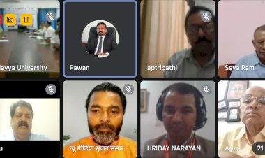 हिंदी साहित्य और पत्रकारिता को मध्यप्रदेश की देन अविस्मरणीय – प्रो शैलेंद्रकुमार शर्मा,  मध्यप्रदेश में हिंदी साहित्य और पत्रकारिता के विविध आयामों पर अंतरराष्ट्रीय संगोष्ठी सम्पन्न 