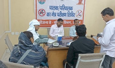 उरई में चालकों का स्वास्थ्य परीक्षण शिविर आयोजित- परिवहन व स्वास्थ्य विभाग का संयुक्त प्रयास