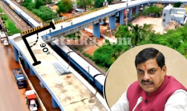 CM मोहन यादव का एक्शन, 8 इंजीनियर निलंबित, एजेंसी ब्लैकलिस्ट,भोपाल के 90 डिग्री मोड़ वाले ब्रिज  मामला