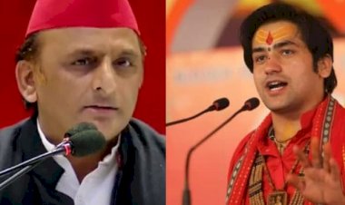 अखिलेश यादव ने बागेश्वर बाबा धीरेंद्र शास्त्री पर कसा तंज ‘कई कथावाचक 50 लाख रुपये लेते हैं, सब में बुलाने की हैसियत नहीं’,