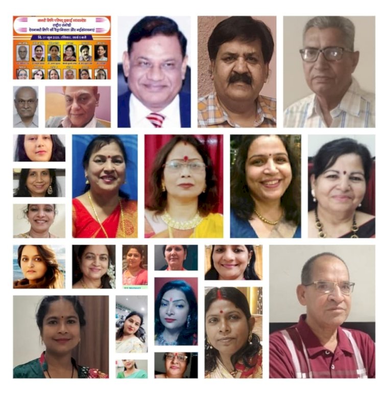 देवनागरी लिपि लोकनागरी बने, इसके लिए स्वाभिमान जगाना होगा - प्रो शैलेन्द्र कुमार शर्मा