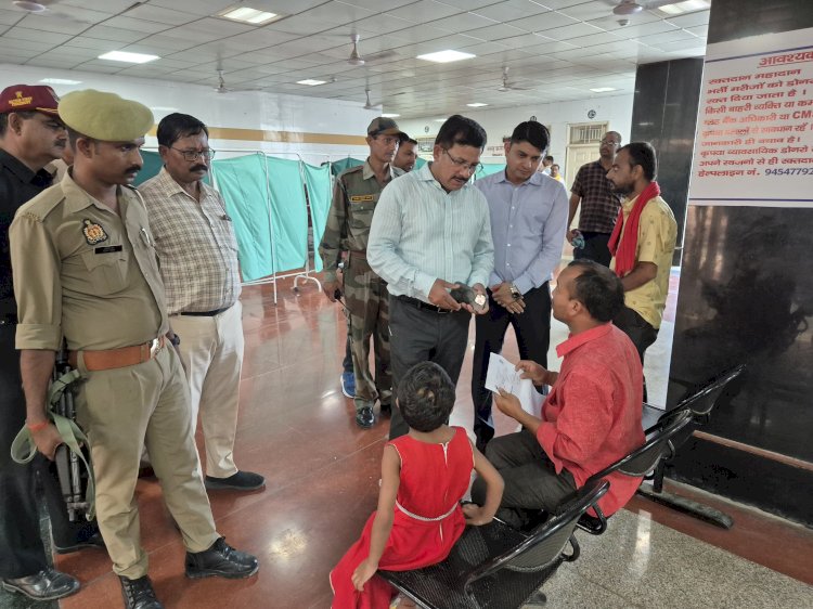 राजकीय मेडिकल कॉलेज का जिलाधिकारी ने किया आकस्मिक निरीक्षण, स्वास्थ्य व्यवस्थाओं का लिया जायजा
