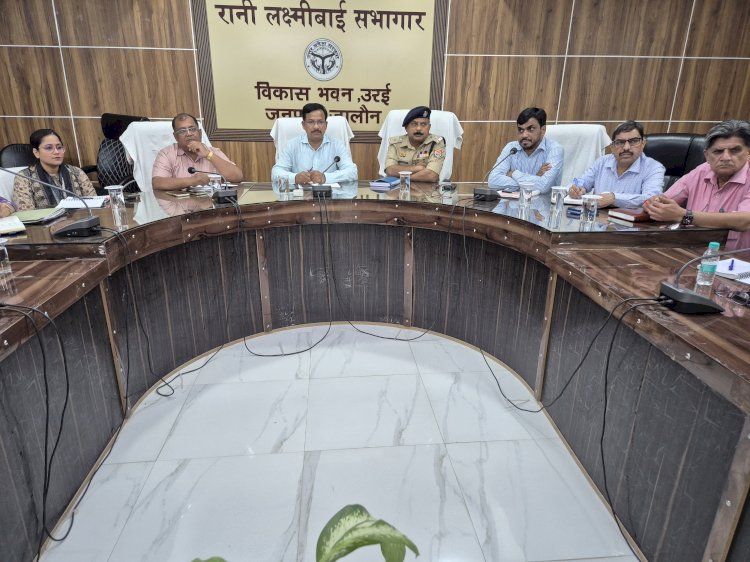 गंगा दशहरा, विश्व पर्यावरण दिवस व बकरीद को लेकर शांति समिति एवं सामाजिक समितियों की बैठक सम्पन्न