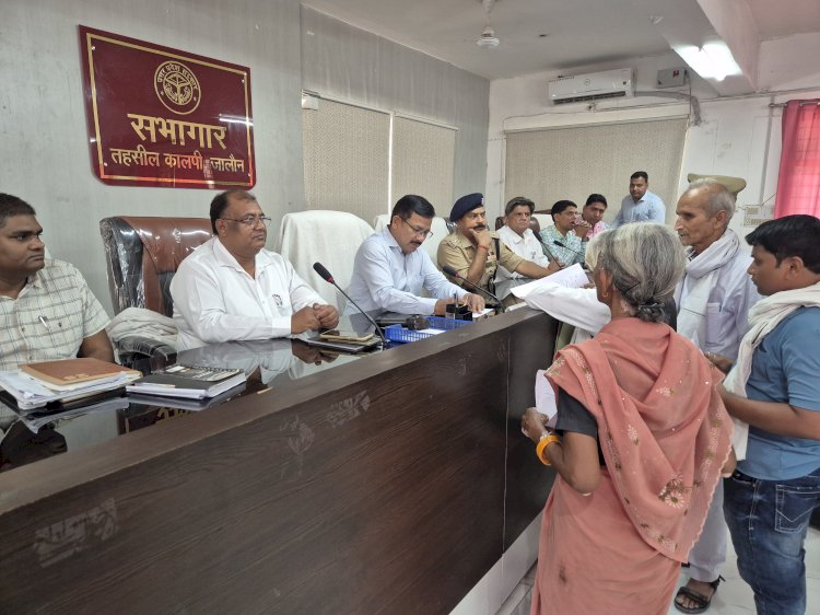 जिलाधिकारी व पुलिस अधीक्षक ने संपूर्ण समाधान दिवस पर आमजन की समस्याओं को गंभीरता से सुना और त्वरित कार्रवाई के कड़े निर्देश