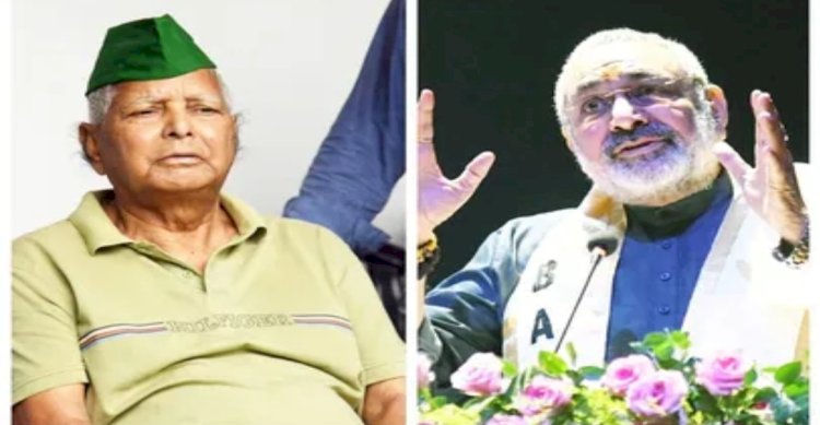 बालू खाकर और गंगा जल पीकर माफी मांगे’, लालू प्रसाद पर क्यों भड़के गिरिराज