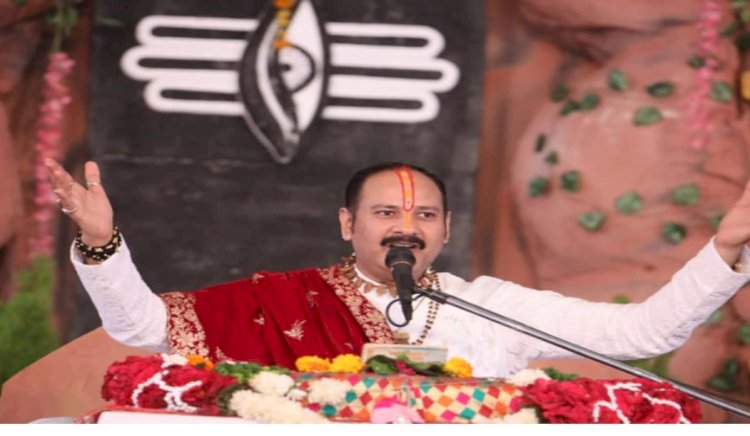 प्रदीप मिश्रा के भगवान पर बिगड़े बोल, 'मुच्छड़' कहकर बनाया मजाक; बवाल के बाद यह कहा