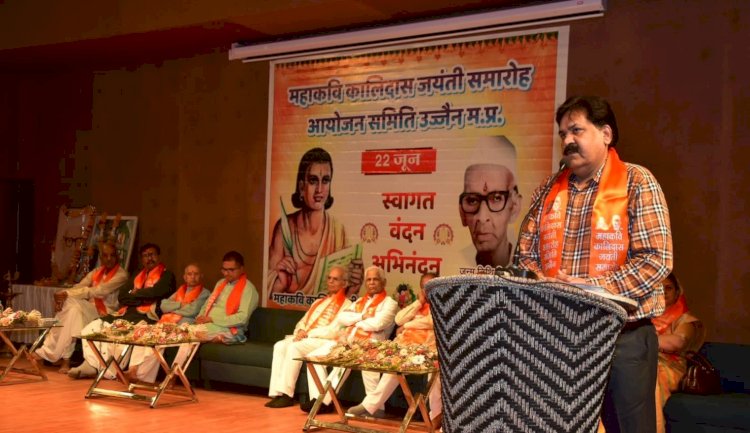 पं. मोरेश्वर शास्त्री द्वारा महाकवि कालिदास पर किये शोध एवं तिथि निर्धारण को नमन करता हूँ - प्रो. त्रिपाठी