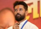 चिराग पासवान को झटका! लोजपा के 38 नेताओं ने एक साथ दिया पार्टी से इस्तीफा