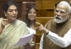 एक चुटकी सिंदूर की कीमत तुम क्या जानो…’, संसद में कांग्रेस सांसद का PM मोदी पर फिल्मी तंज
