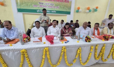 जनपद स्तरीय खरीफ उत्पादकता गोष्ठी एवं किसान मेला सम्पन्न  कृषकों को योजनाओं की जानकारी, नहरों के संचालन एवं बीज की समय से उपलब्धता के निर्देश