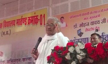 लैपटॉप नहीं खरीदा तो इनके पिता गांजा पी जाएंगे, BJP सांसद जनार्दन मिश्रा का विवादित बयान