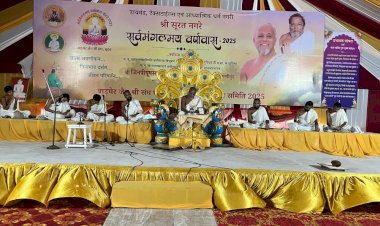 рдШрд░-рджреБрдХрд╛рди рдХреА рджреМрдбрд╝ рдореЗрдВ рдЦреЛ рдЧрдпрд╛ рд╕реБрдЦ? рд╢рд╛рд╕реНрд╡рддрд╕рд╛рдЧрд░рдЬреА рдо рд╕рд╛ рдиреЗ рджрд┐рдЦрд╛рдпрд╛ рдЖрддреНрдорд┐рдХ рд╕рдорд╛рдзрд╛рди рдХрд╛ рдорд╛рд░реНрдЧ