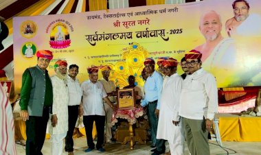 अजमेर की 871 वर्ष पुरानी विश्व की प्रथम श्री जिनदत्तसूरीजी दादावाड़ी के जीर्णोद्धार हेतु शुभ मुहूर्त प्रदान — शासनगौरव, संयमसारथी, छत्तीसगढ़-श्रृंगार पूज्य आचार्य श्री जिन पीयूषसागर सूरीश्वरजी म.सा. की निश्रा में हुआ ऐतिहासिक क्षण