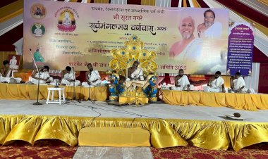 दृष्टि और दृष्टिकोण – अहंकार का विसर्जन ही समर्पण की सच्ची दिशा  प. पू. समर्पितसागर जी म.सा