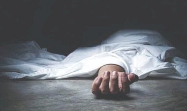 दिल दहला देने वाली वारदात, सिरफिरे आशिक ने घर में घुसकर लड़की को चाकू से गोदा; इलाज के दौरान हुई मौत