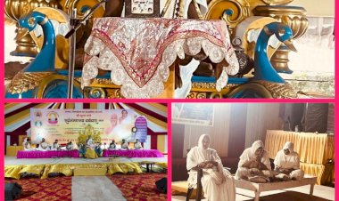 संपत्ति की आसक्ति – आत्मा का बंधन या मुक्ति का साधन?  श्री शास्वत सागर जी म. सा.