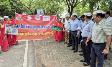 संभव अभियान जागरूकता रैली में कार्यकत्री,सहायिकाओं ने लिया भाग,कुपोषण मुक्त जालौन को बनाने का संकल्प