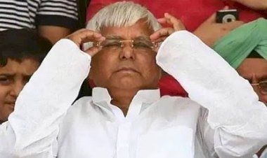 लालू यादव को सुप्रीम कोर्ट से झटका, 'लैंड फॉर जॉब' मामले में निचली अदालत में चल रही सुनवाई स्थगित करने से इनकार