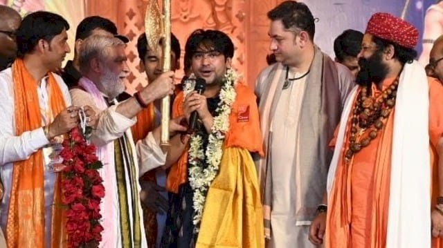 बाबा बागेश्वर का बिहार में बड़ा बयान,भारत हिंदू राष्ट्र बना तो पहला राज्य बिहार होगा', पटना 'सनातन महाकुंभ' में बोले बाबा