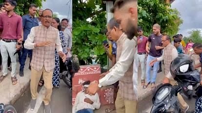 शिवराज ने एक्सीडेंट में घायल युवक को अस्पताल पहुंचाया: दिखी संवेदनशीलता, घायल युवक के लिए रूकवाया काफिला