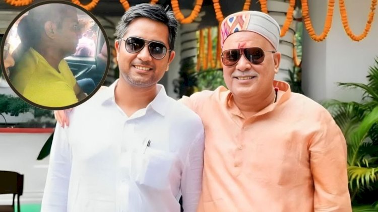 पूर्व मुख्यमंत्री भूपेश बघेल के बेटे चैतन्य को ED ने किया गिरफ्तार, सुबह से छत्तीसगढ़ शराब घोटाले में चल रही छापेमारी