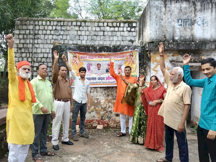 शहीद तात्या टोपे हमारे देश की धरोहर है, पुरानी जेल पर्यटन स्थल बने - कैप्टन चन्द्र प्रकाश शर्मा। 