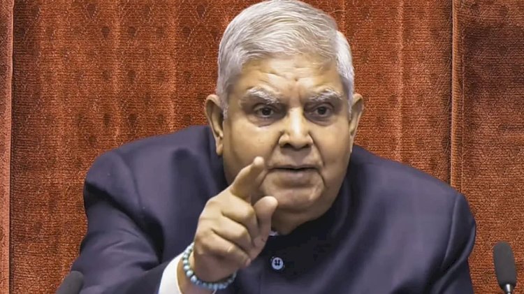 उपराष्ट्रपति जगदीप धनखड़ ने दिया इस्तीफा, राजनीतिक हलचल तेज, धनखड़ का अचानक इस्तीफा, संसद सत्र के पहले बड़ा झटका"