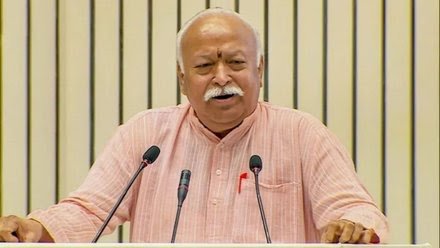 RSS प्रमुख मोहन भागवत का बड़ा बयान: "दुनिया केवल शक्ति की भाषा समझती है" भारत को सोने की चिड़िया नहीं, शेर बनना है