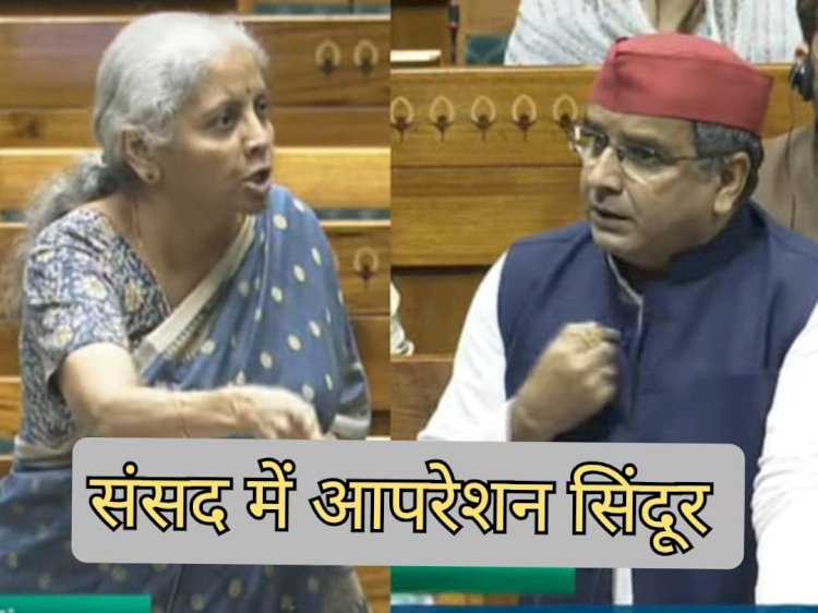 संसद में बहस:सवाल भी सरकारी और जबाब भी 