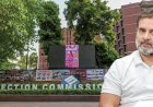 राहुल गांधी के 'वोट चोरी' आरोप पर चुनाव आयोग की चुनौती – शपथपत्र दें या माफी मांगें"