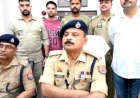एसपी दुर्गेश कुमार की सख्ती रंग लाई, जालौन पुलिस की बड़ी कामयाबी: चोरी व गैंगस्टर एक्ट में वांछित 4 आरोपी दबोचे