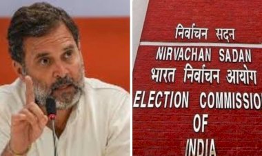 'वोटों की चोरी करा रहा चुनाव आयोग... अधिकारी रिटायर भी हो जाएंगे तो छोड़ेंगे नहीं'; राहुल गांधी का EC पर बड़ा आरोप