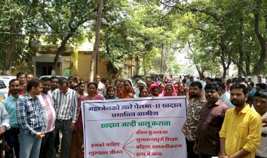 महाजेनको कोल प्रोजेक्ट में देरी से ग्रामीण नाराज़, बोले- "हमें चाहिए हक़, सिर्फ़ वादे नहीं"