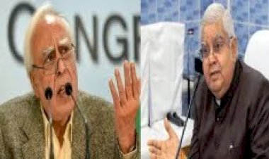 जगदीप धनखड़ कहां हैं? ना लोकेशन का पता, ना आधिकारिक सूचना...', कपिल सिब्बल ने पूछा सवाल